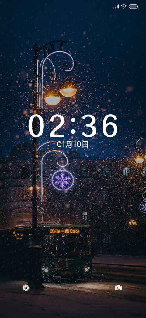 一场关于冬天的雪 screenshot