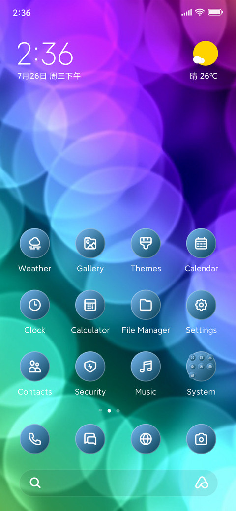 Bokeh screenshot