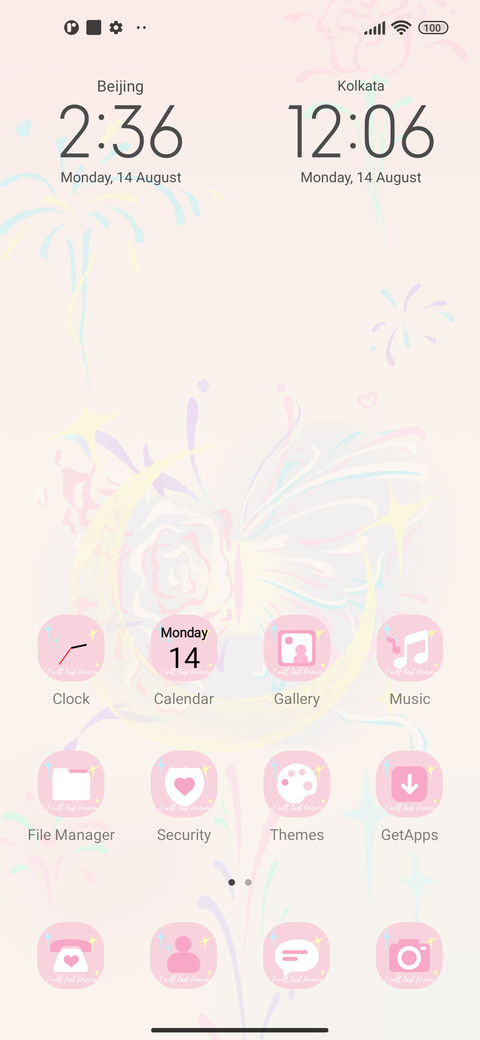 Colorful Butterfly screenshot