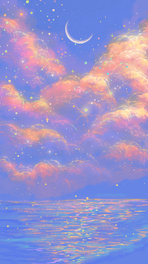 Xingguang River Cloud screenshot