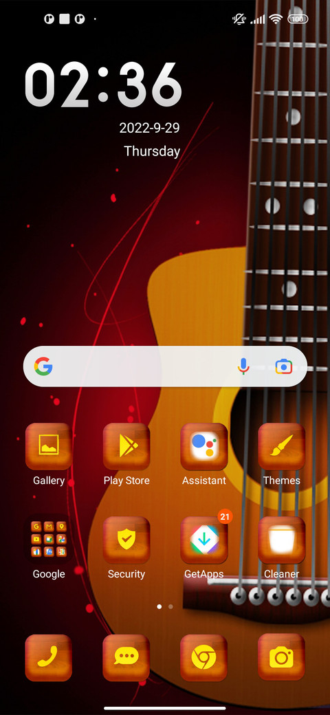 Guitar 3D screenshot