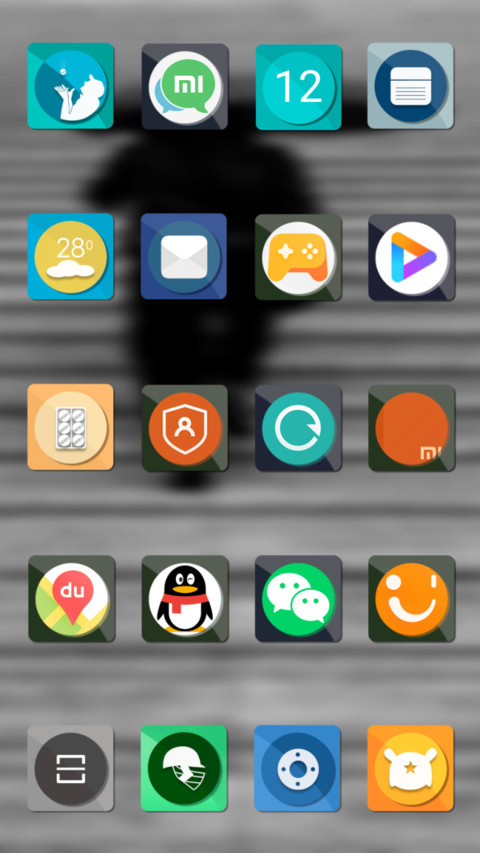 Official MIUI Theme_85 screenshot