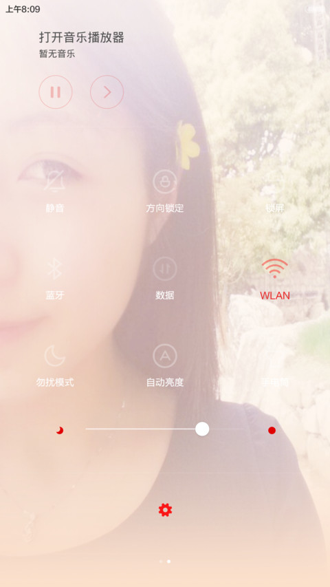 性感的喵喵（好评返现+密码锁屏+自由桌面） screenshot