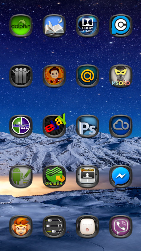 Light V11 screenshot