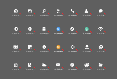 烟祭smoke screenshot