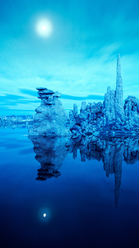 International-Reflection screenshot