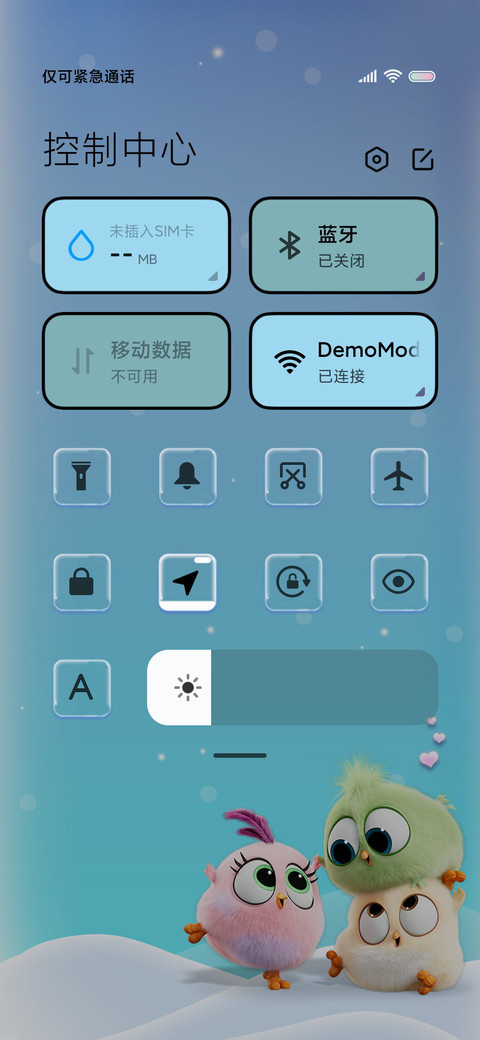 可爱软糖愤怒的小鸟 screenshot