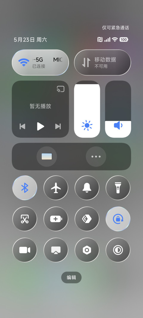 iColor screenshot