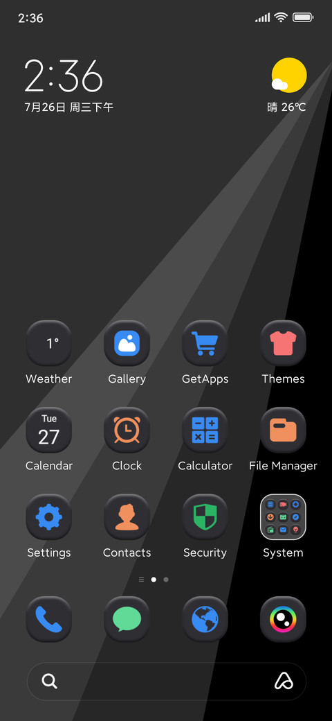 Silk Ash Slant screenshot