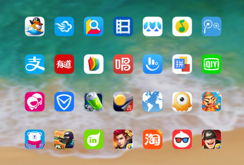 iOS11 mini screenshot
