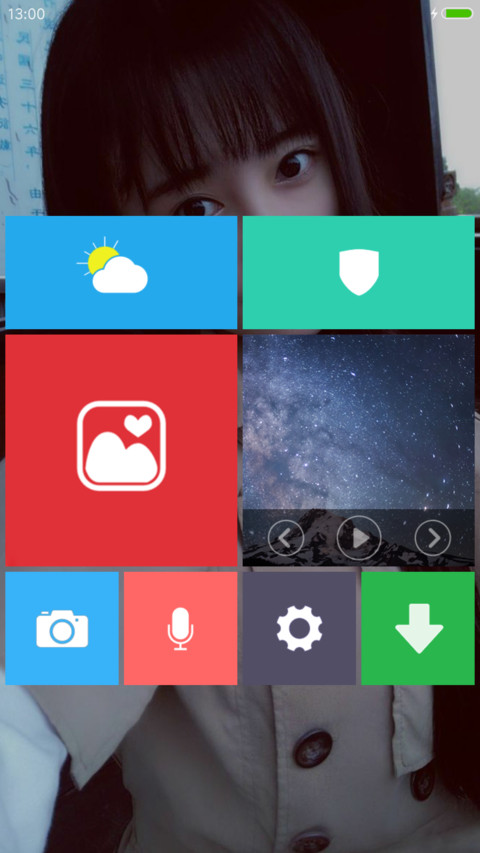 鞠婧祎 screenshot