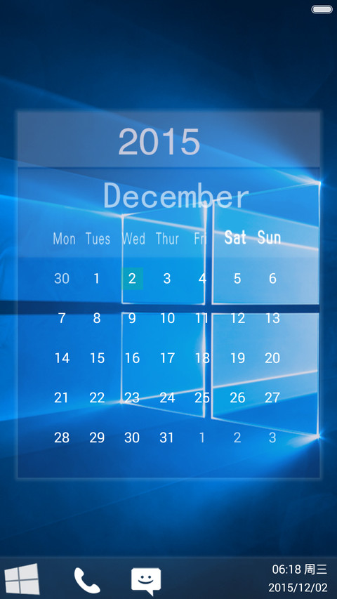 Windows10 Pro版【好评免单】 screenshot