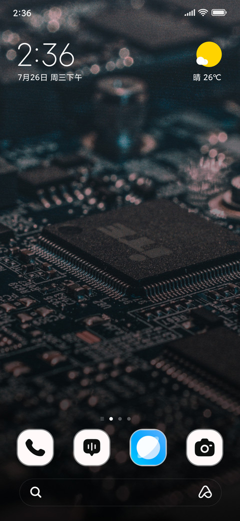 Circuit Board screenshot