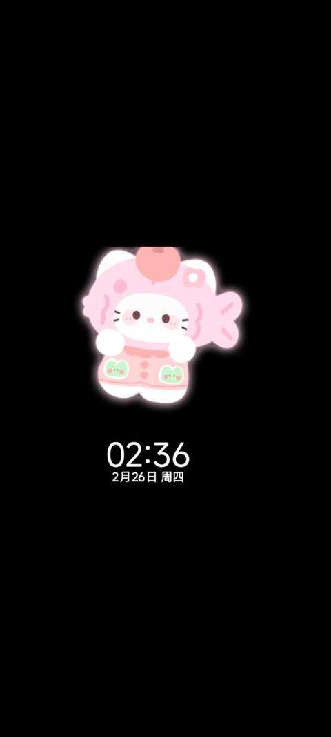 鲷鱼烧 平铺小猫 screenshot