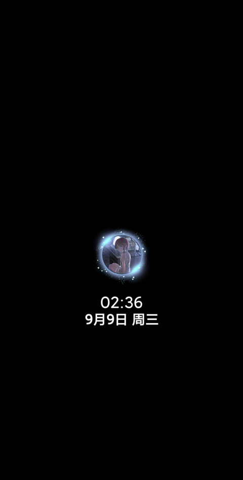 云层上的神明 screenshot
