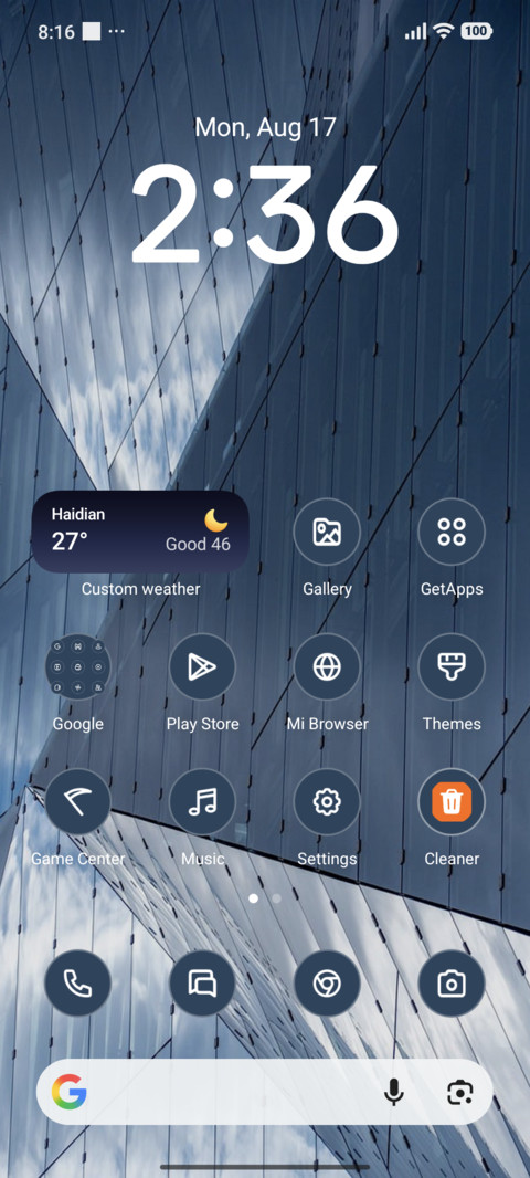Blue Glass screenshot