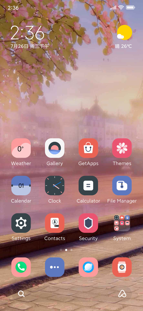 the Paris Tower screenshot