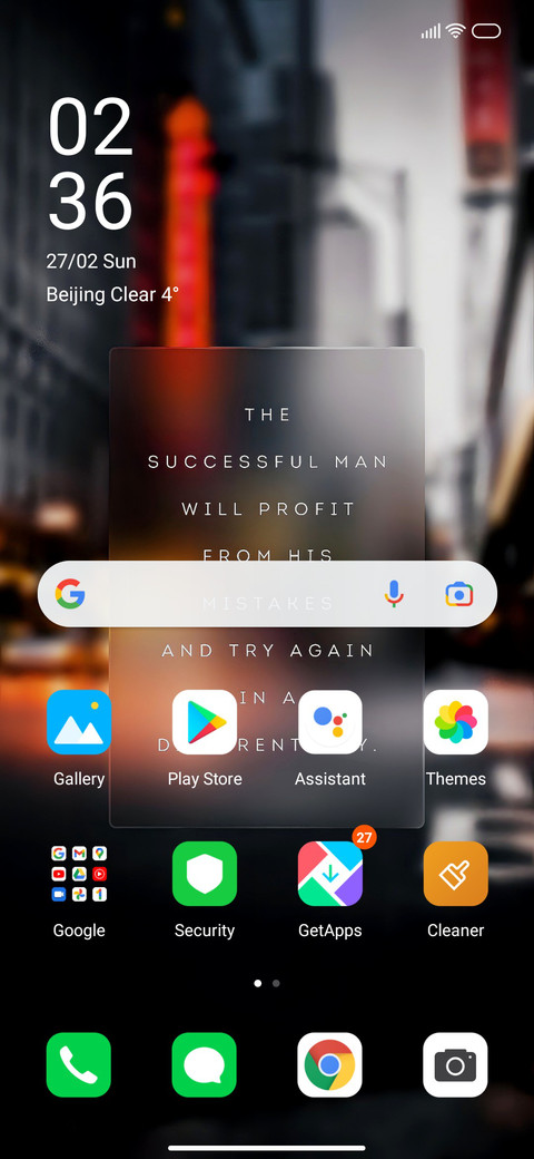 Fury Plus screenshot