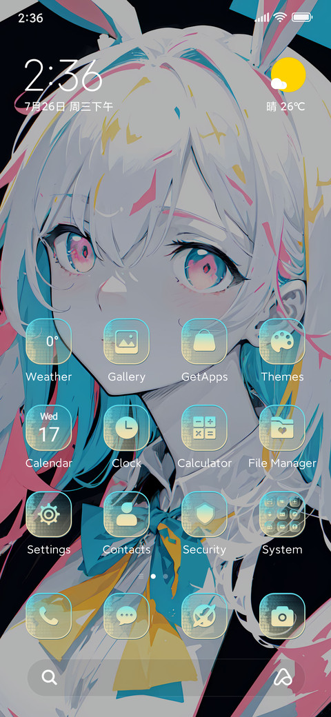 Colorful Girl screenshot