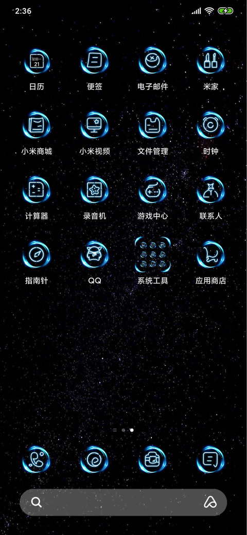 中国姓氏 省份 screenshot