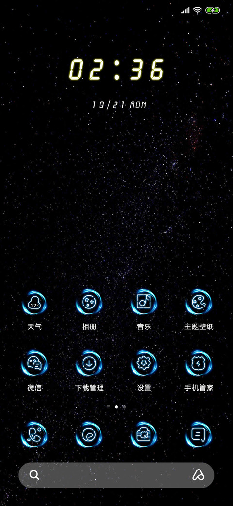 中国姓氏 省份 screenshot