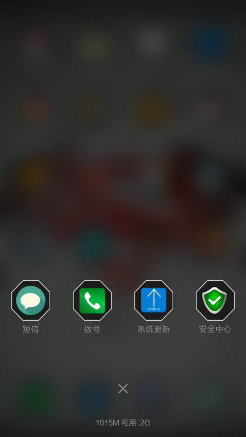 Super+Batman screenshot