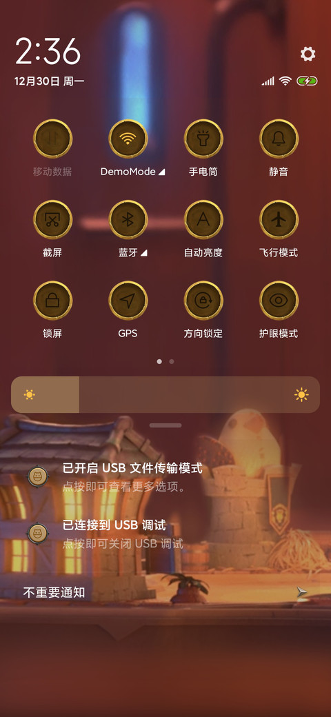 《炉石传说》 screenshot