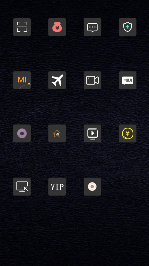 我最绅士 screenshot