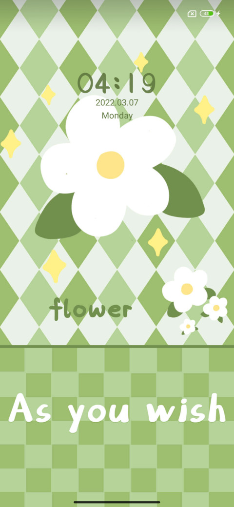 Daisy screenshot
