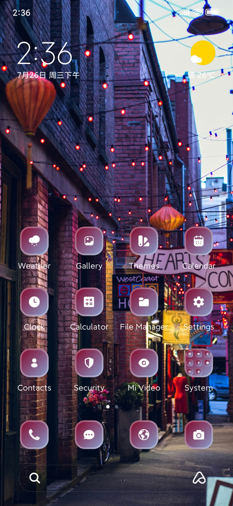 City Street screenshot