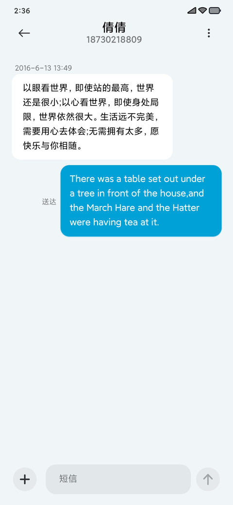 渐变质感 screenshot