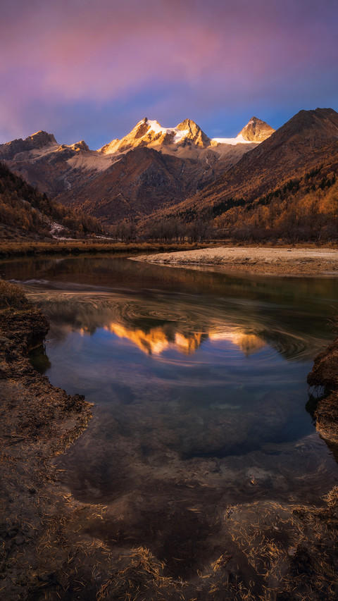 Alps in China 04 screenshot
