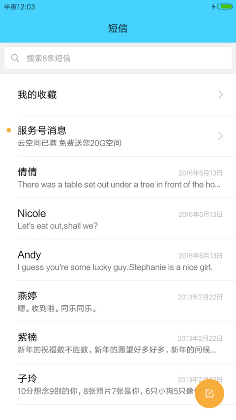 Win10 Mobile screenshot