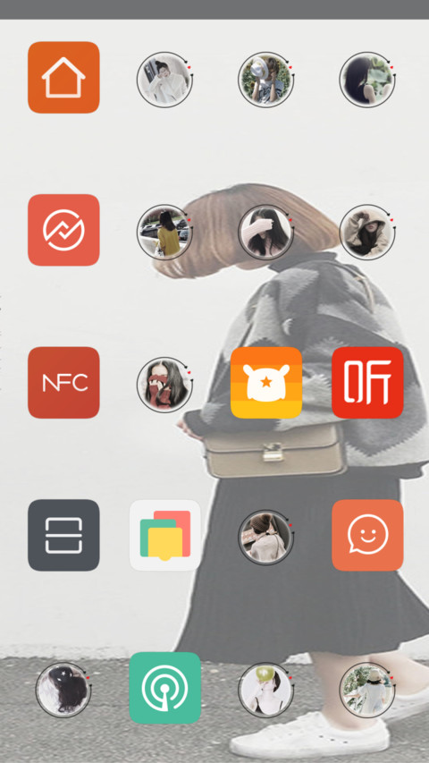 最舍不得的曾经 screenshot