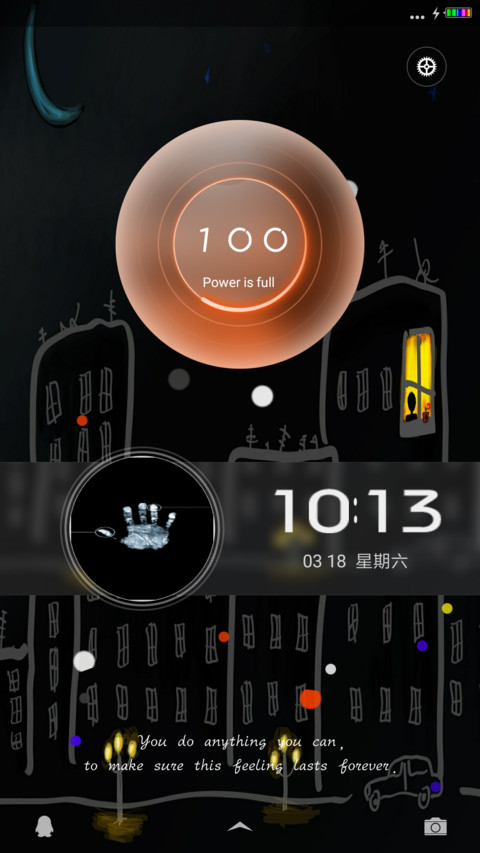 ORANGE BLACK screenshot