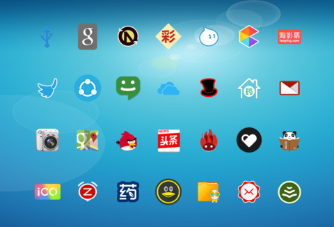 简约 screenshot