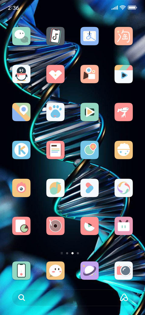 DNA v12 screenshot