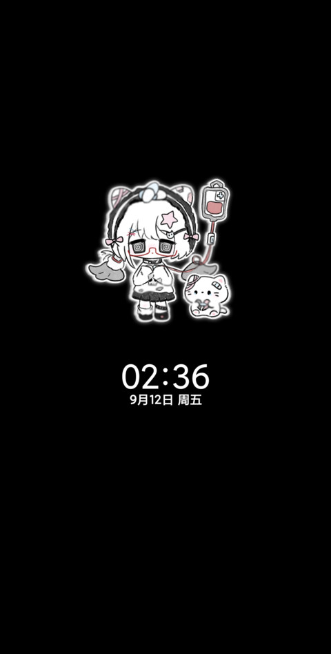 亚系坠落天使 screenshot