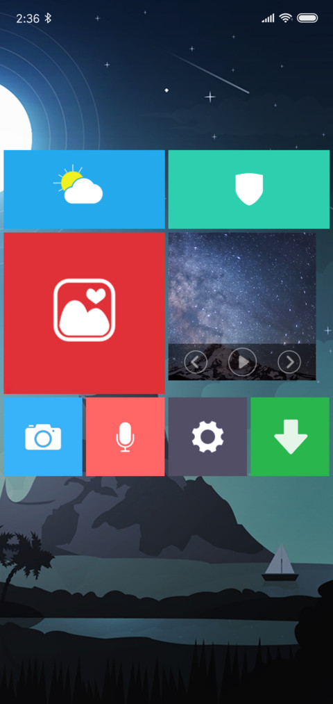 黑夜 screenshot