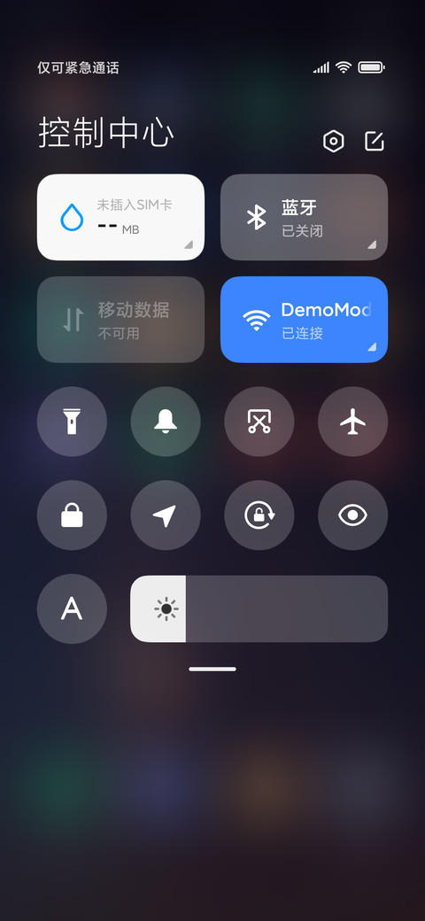 金粉闪耀 screenshot