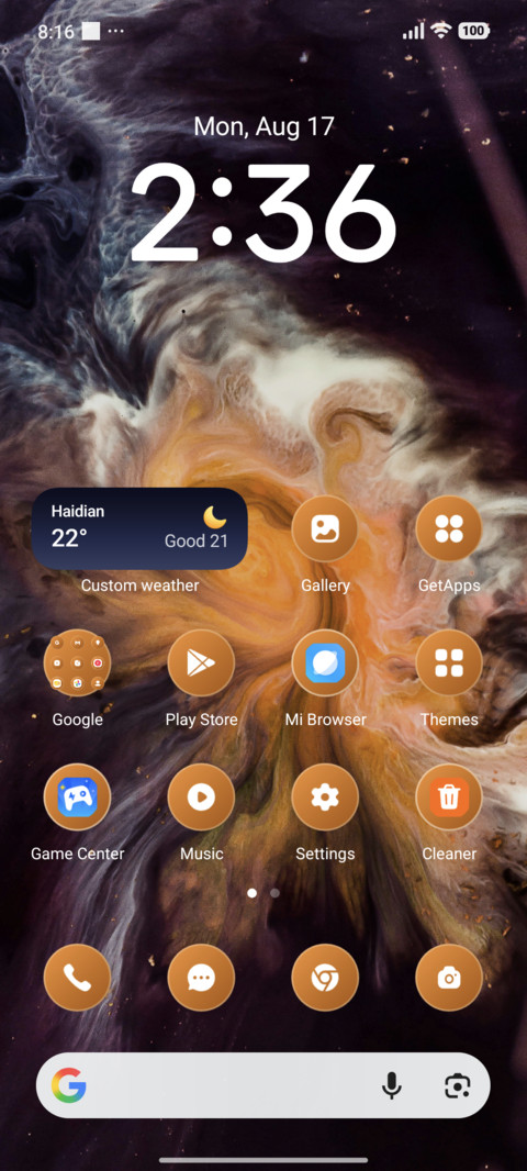 Light Flow screenshot