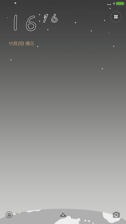 黑白灰 -（有灵魂的主题） screenshot