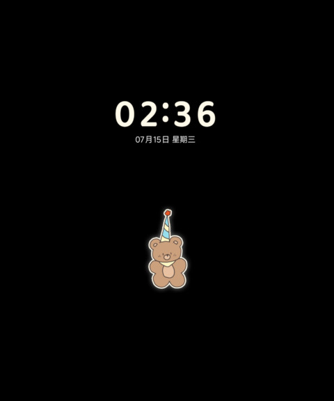 Ins波点拼贴小萌物 screenshot