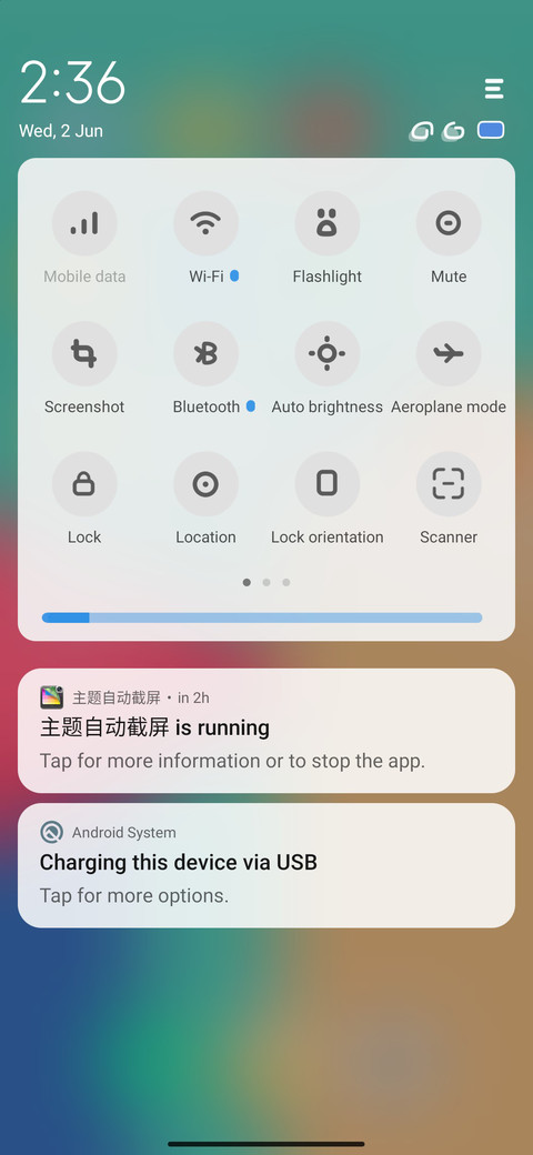 Float screenshot