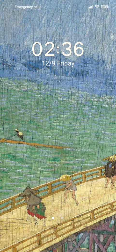 Bridge in the Rain screenshot