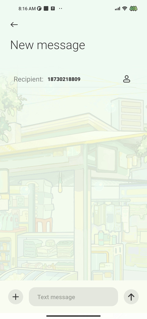 Summer memory screenshot