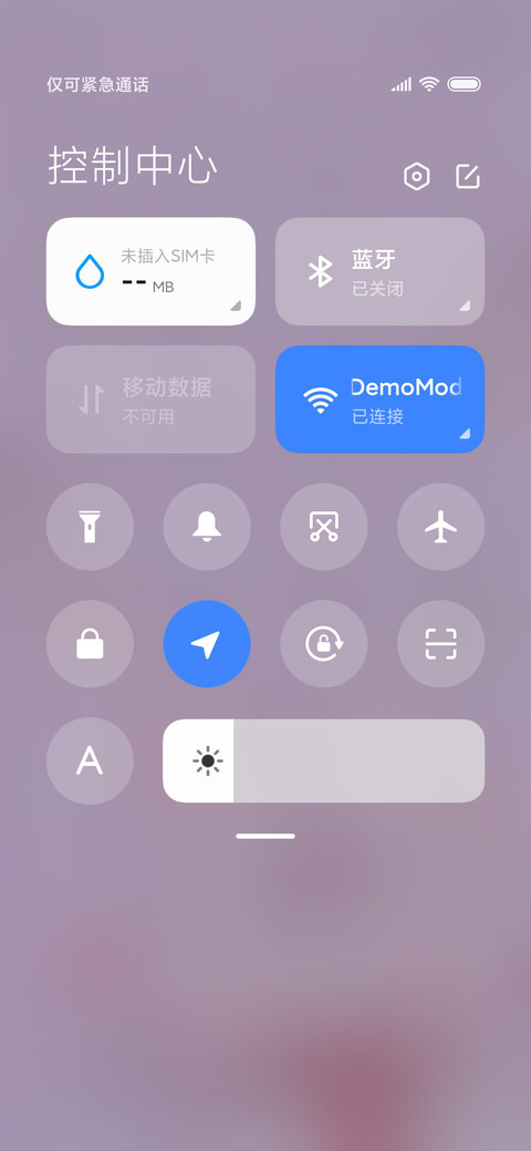 For比心小甜甜 screenshot