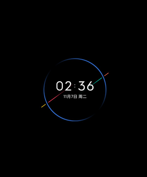 Future UI screenshot
