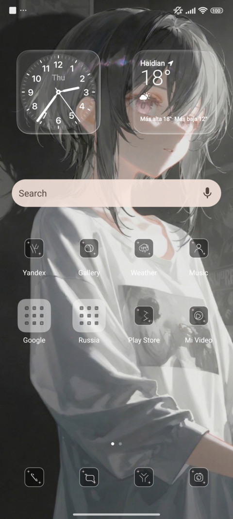 Dynamic anime screenshot