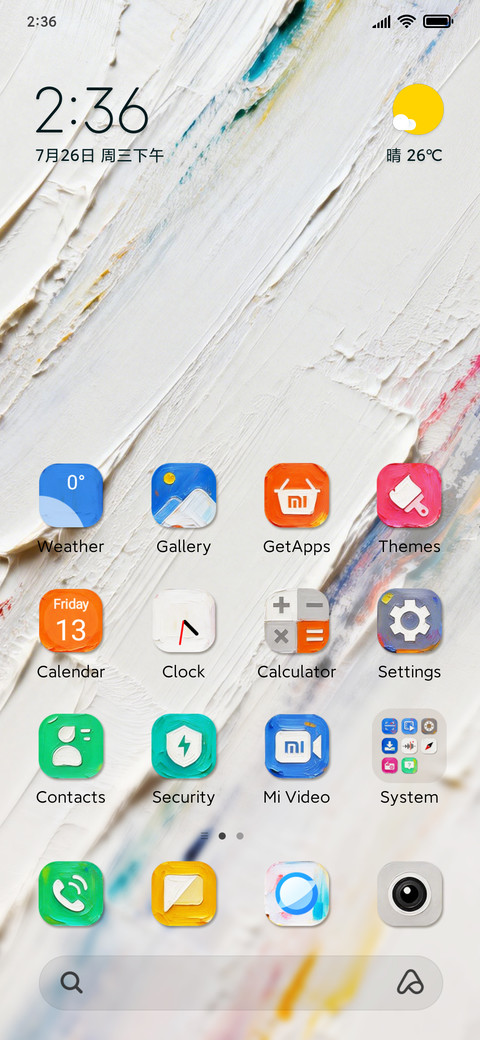 oil painting style screenshot